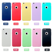 Amostra grátis para o caso colorido do iPhone 6